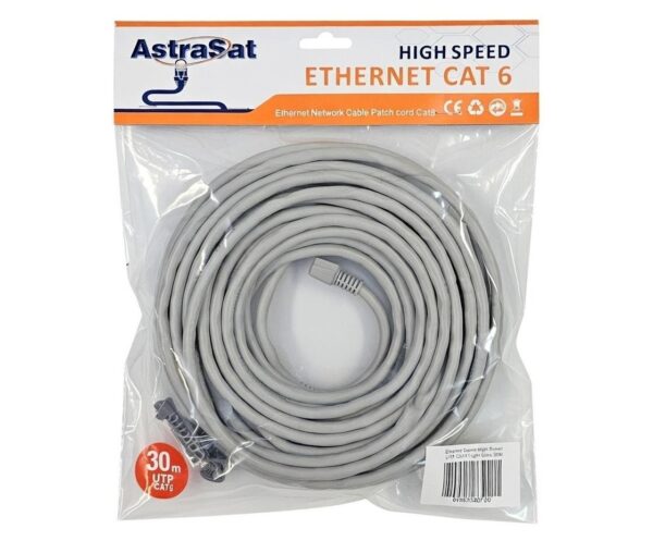 Καλώδιο Δικτύου UTP CAT6 ASTRASAT 30M