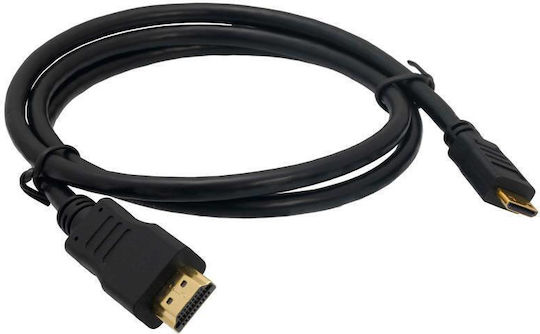 ΚΑΛΩΔΙΟ HDMI LEGENT V1.4 1.5M